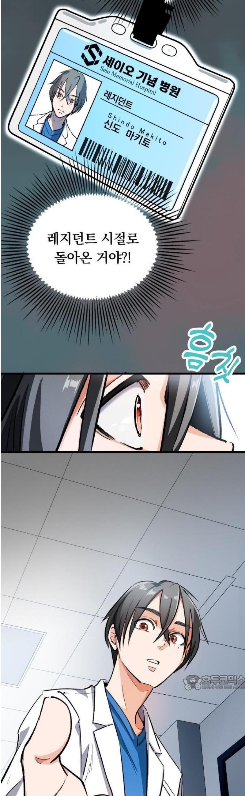 102.jpg