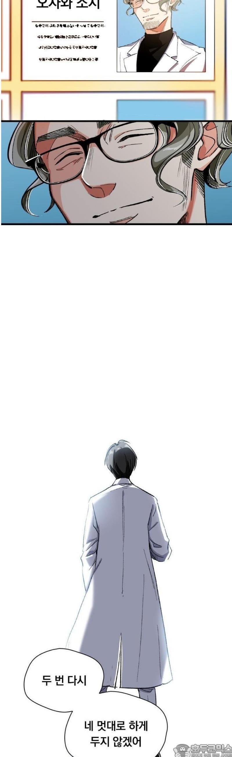 109.jpg