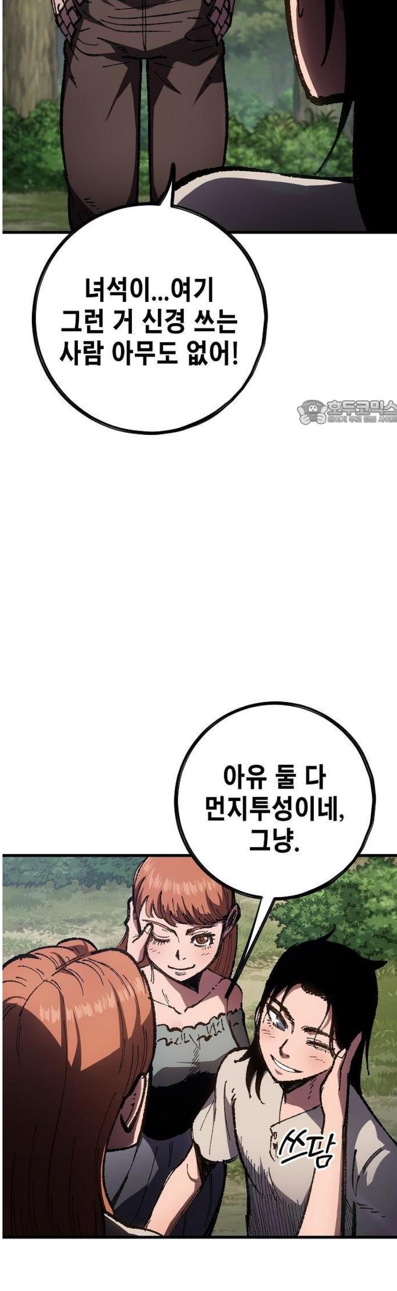 030.jpg