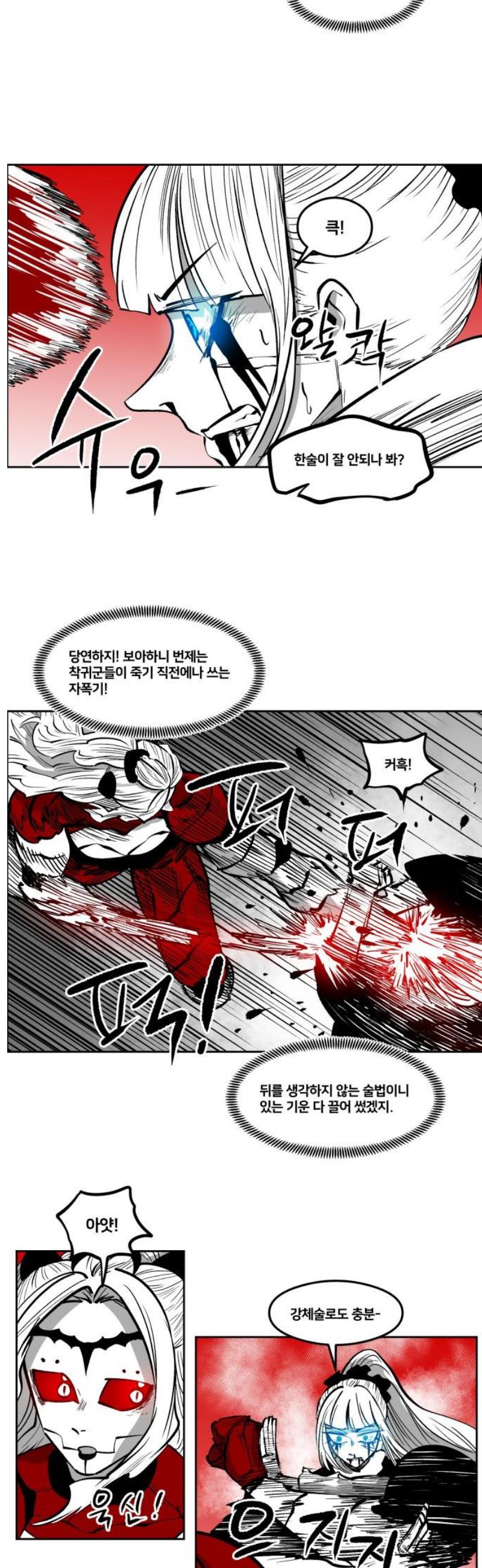 008.jpg