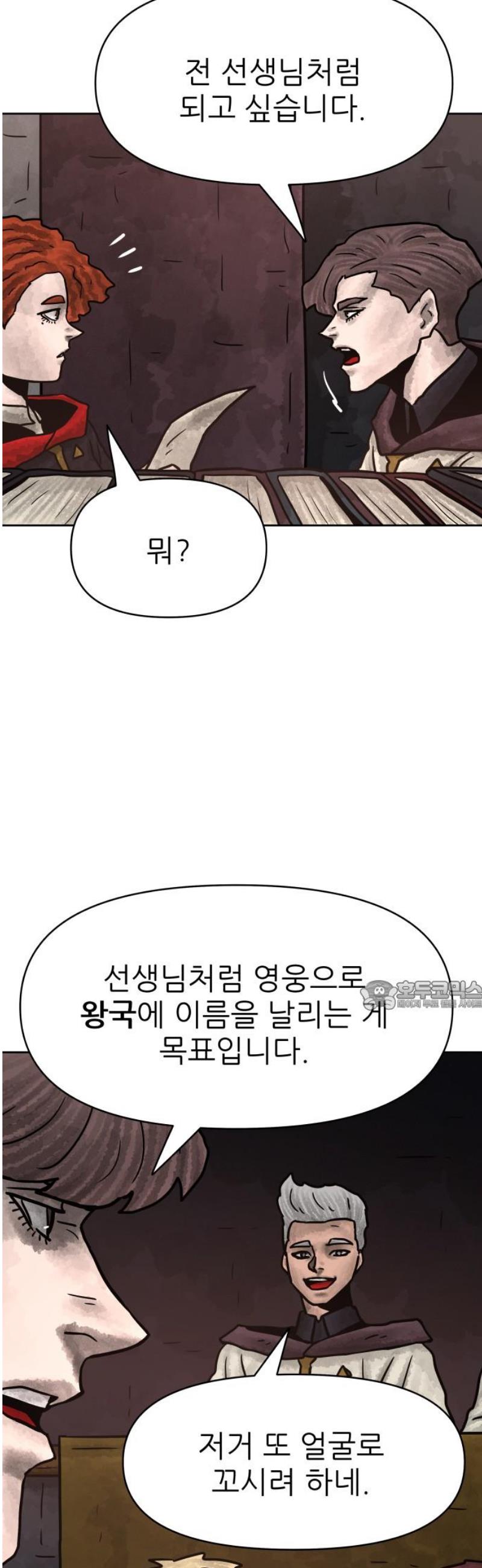 030.jpg