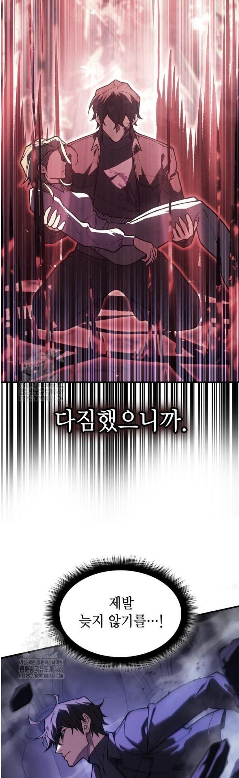 050.jpg