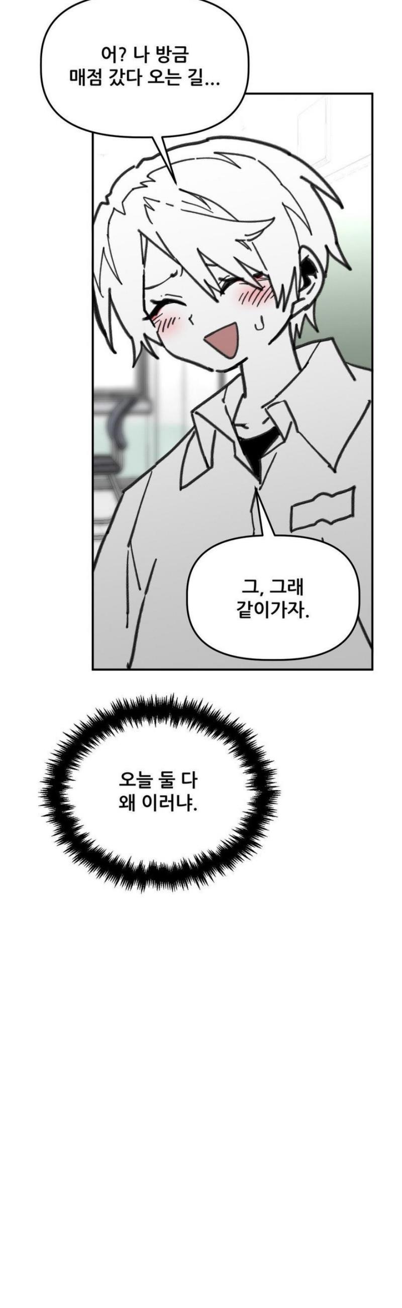 030.jpg