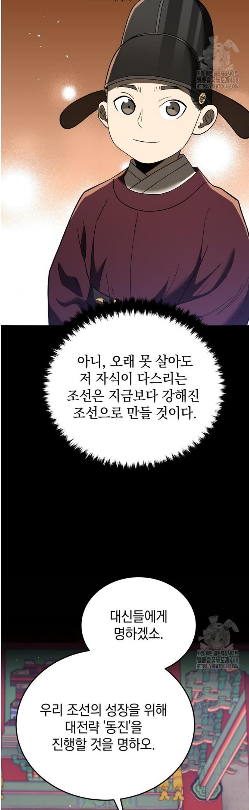 009.jpg
