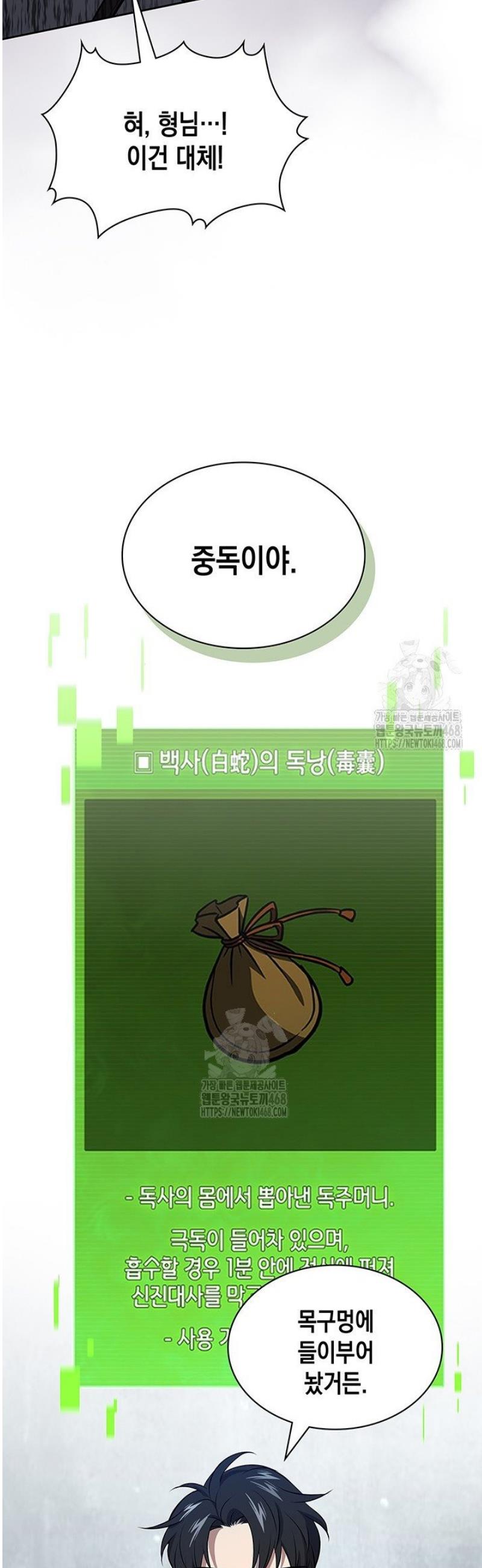 009.jpg