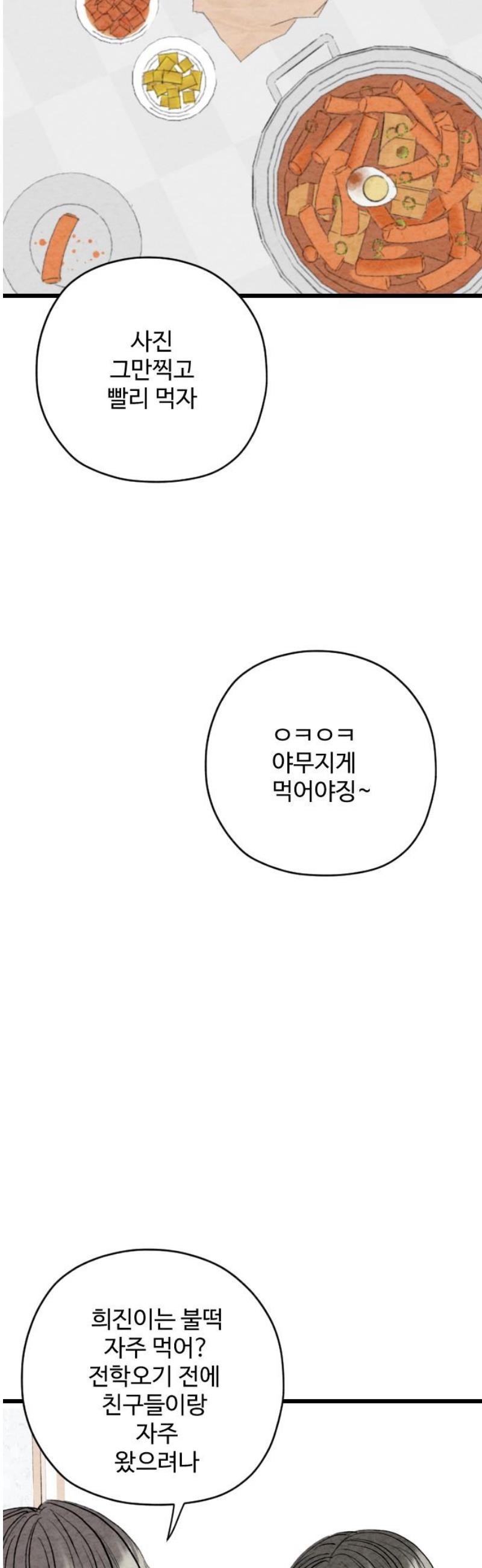 003.jpg