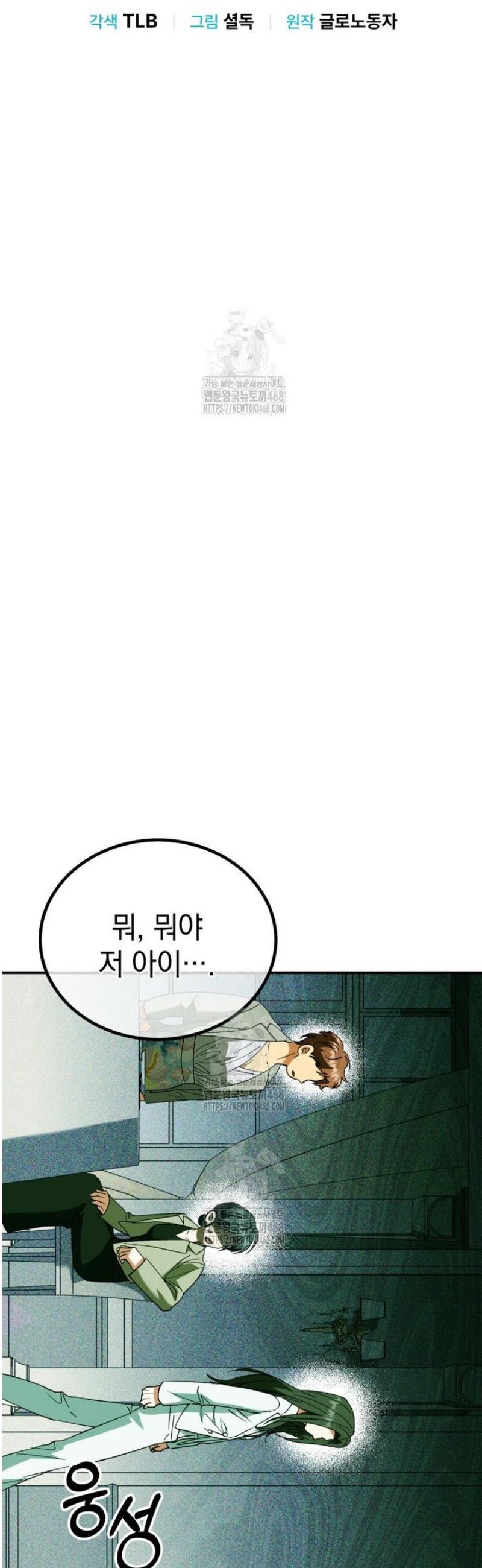 011.jpg
