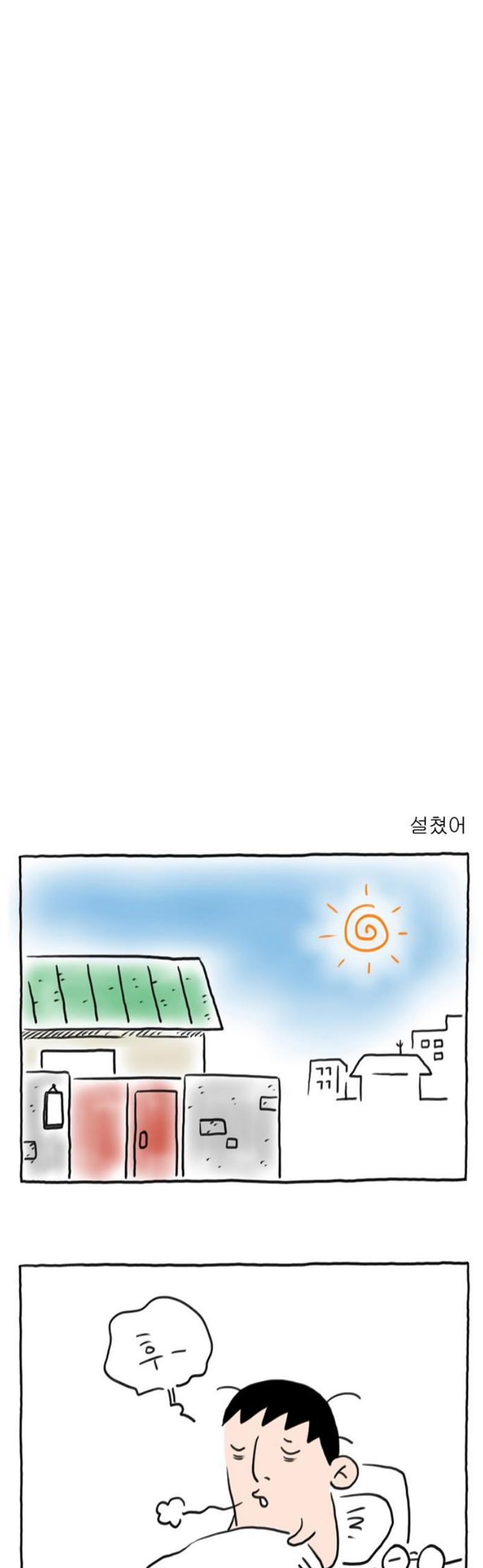 008.jpg