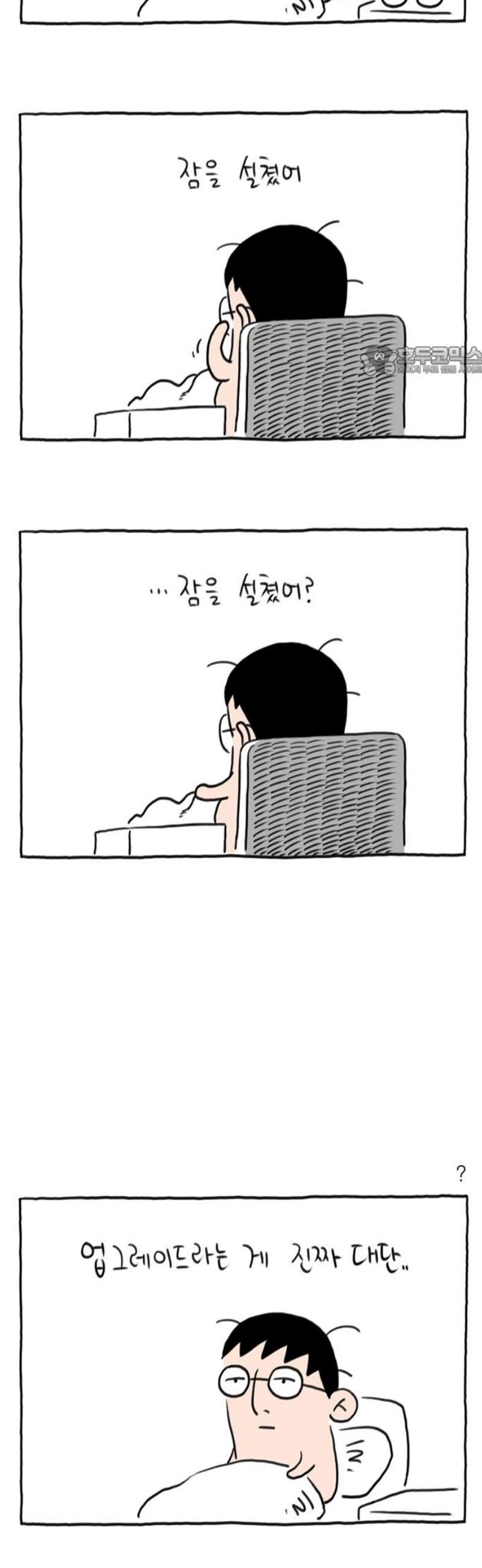 009.jpg