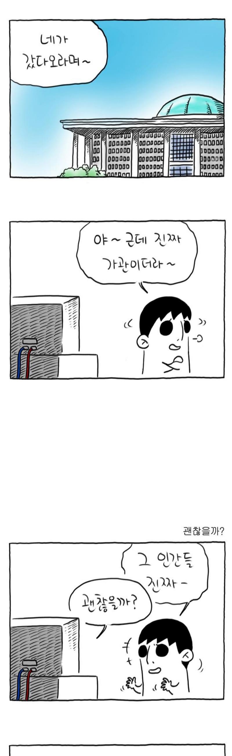 020.jpg