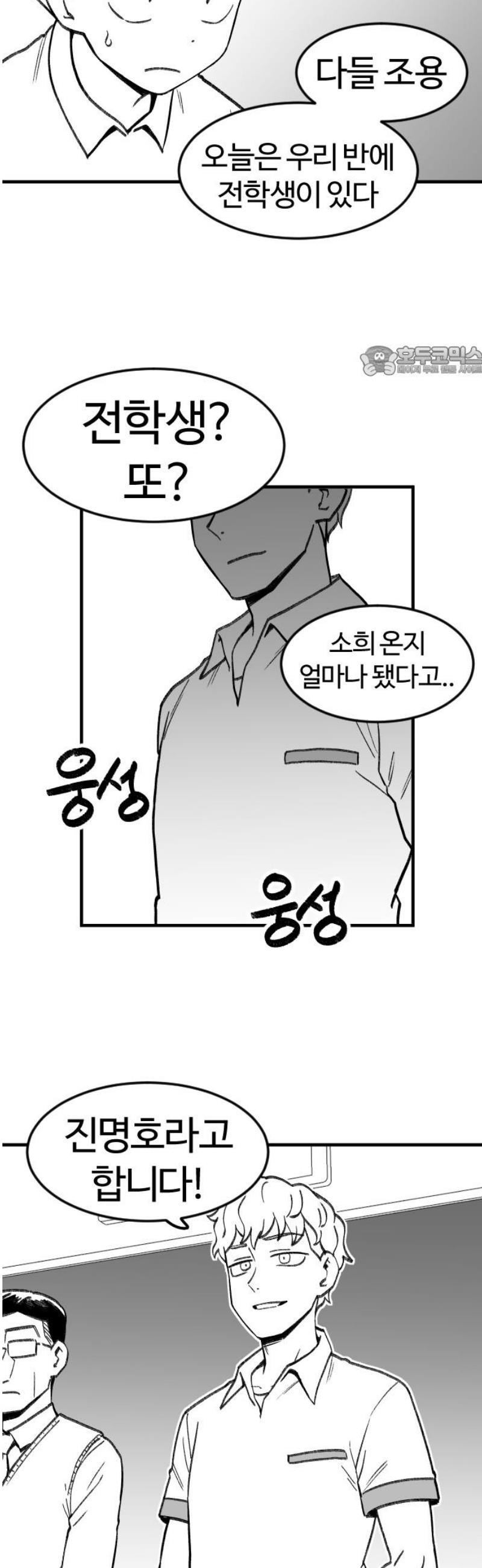 009.jpg