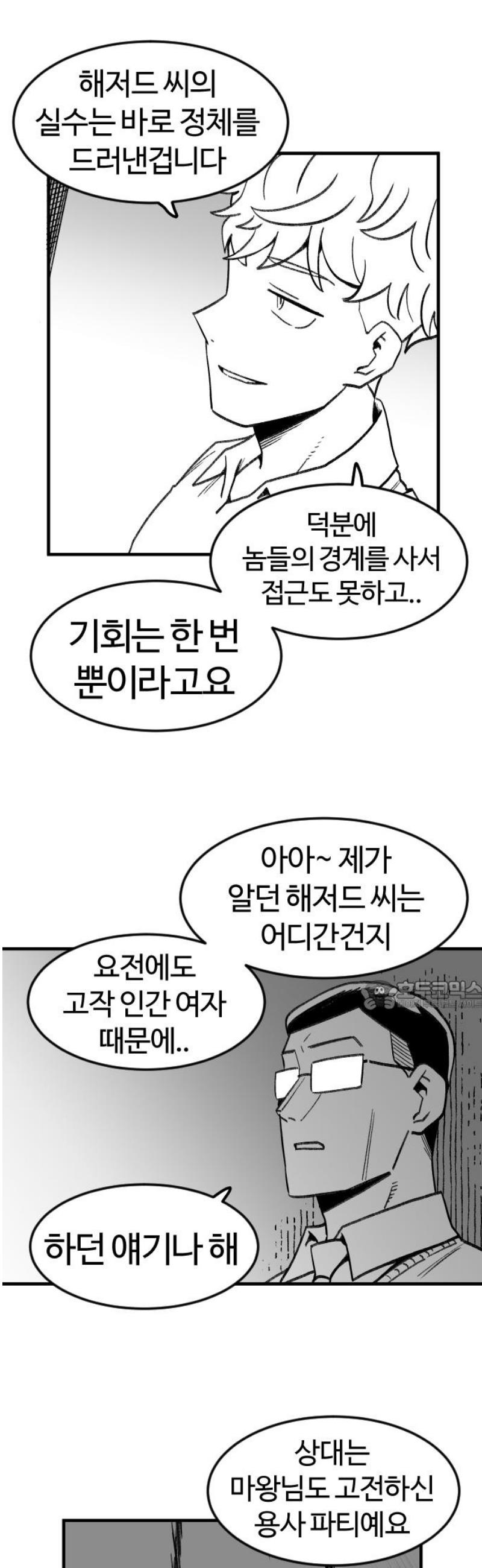 030.jpg