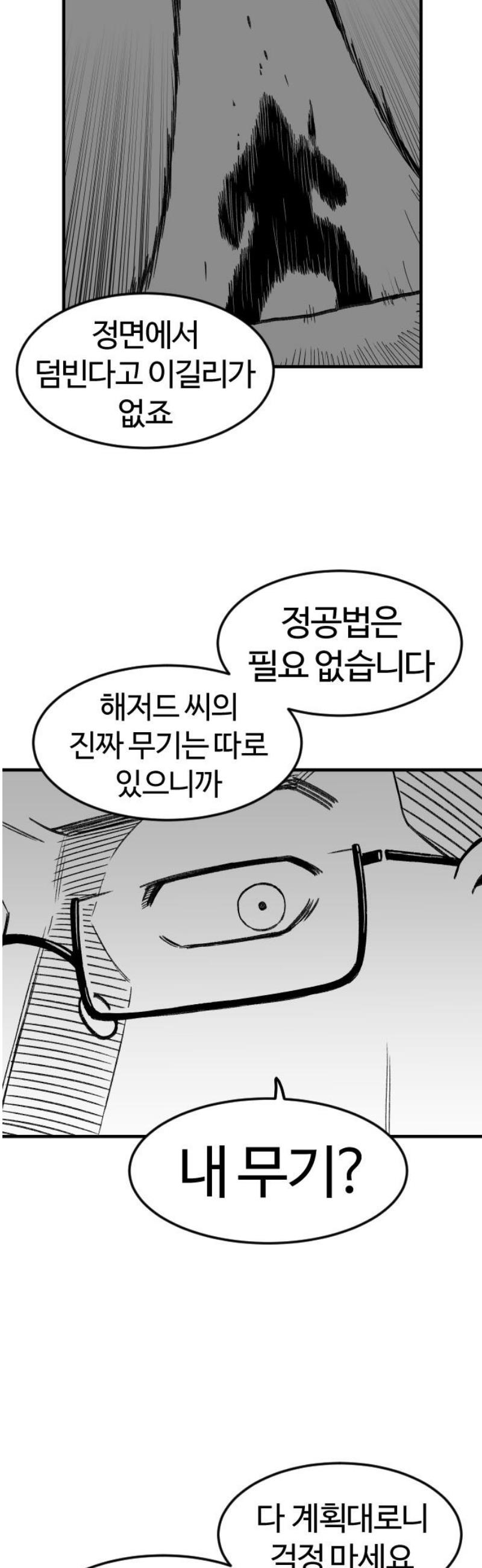 031.jpg