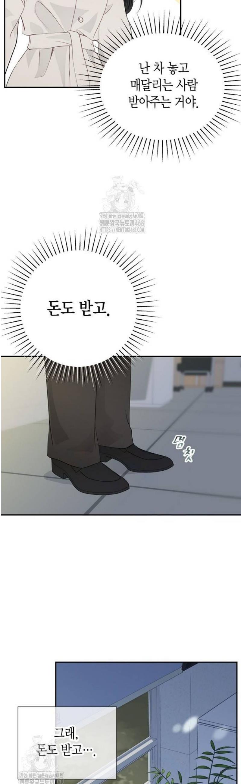 005.jpg