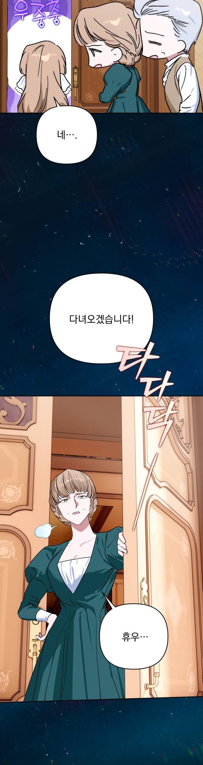 003.jpg