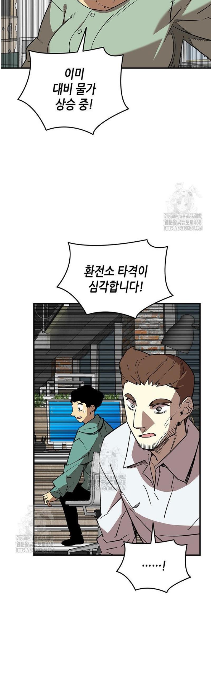 006.jpg