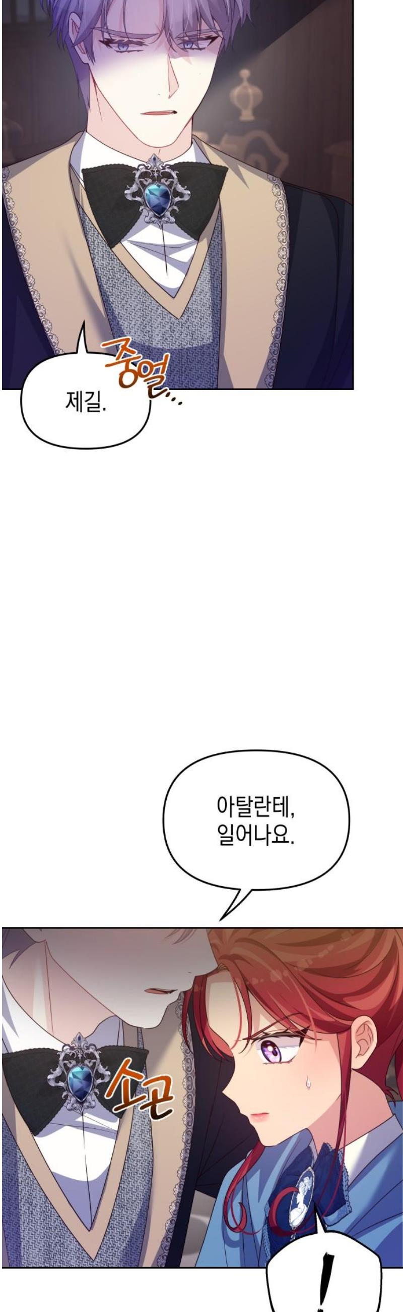 027.jpg