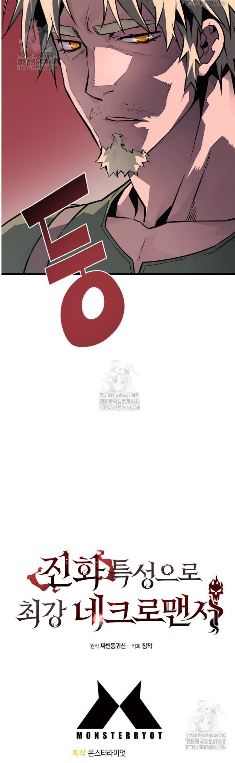 054.jpg