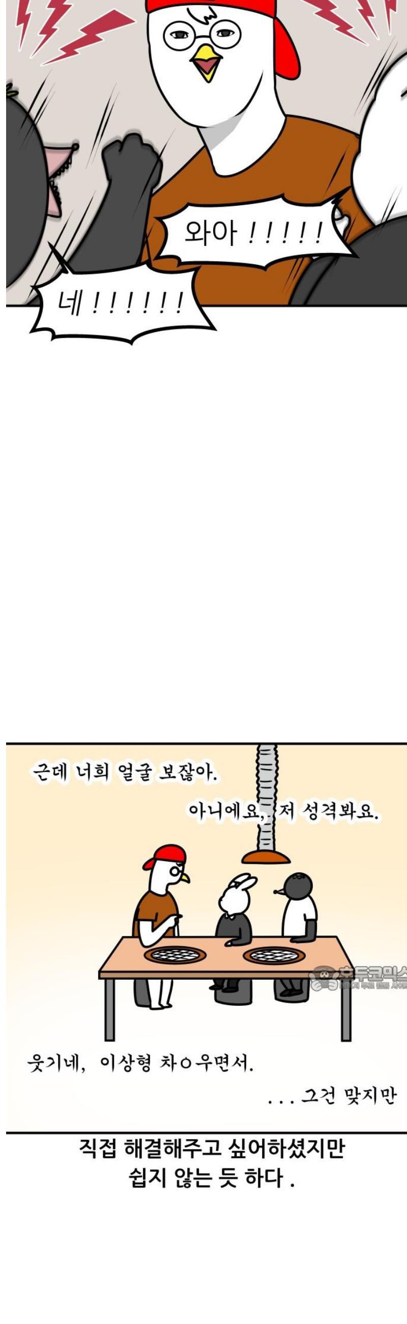 010.jpg