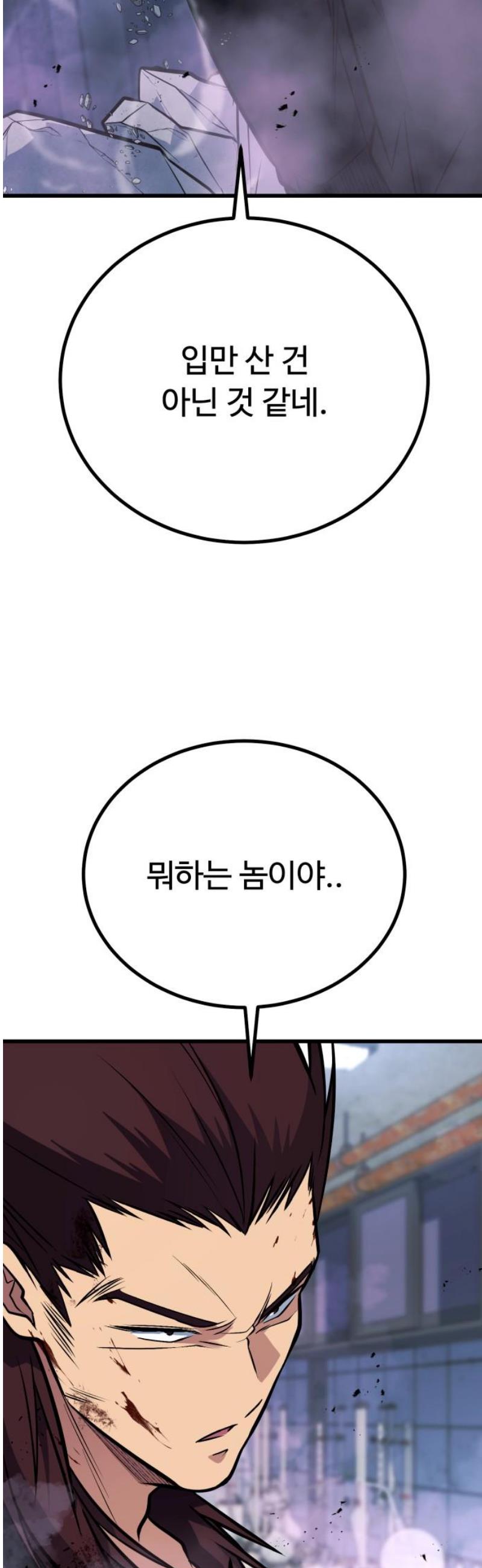 050.jpg