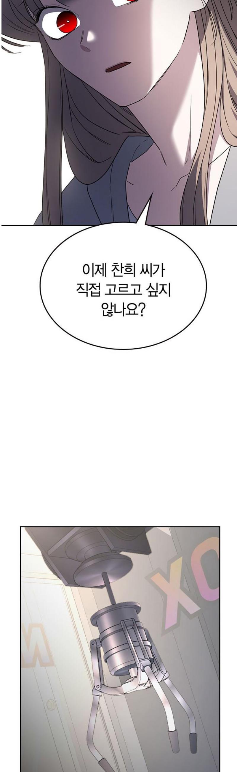 042.jpg