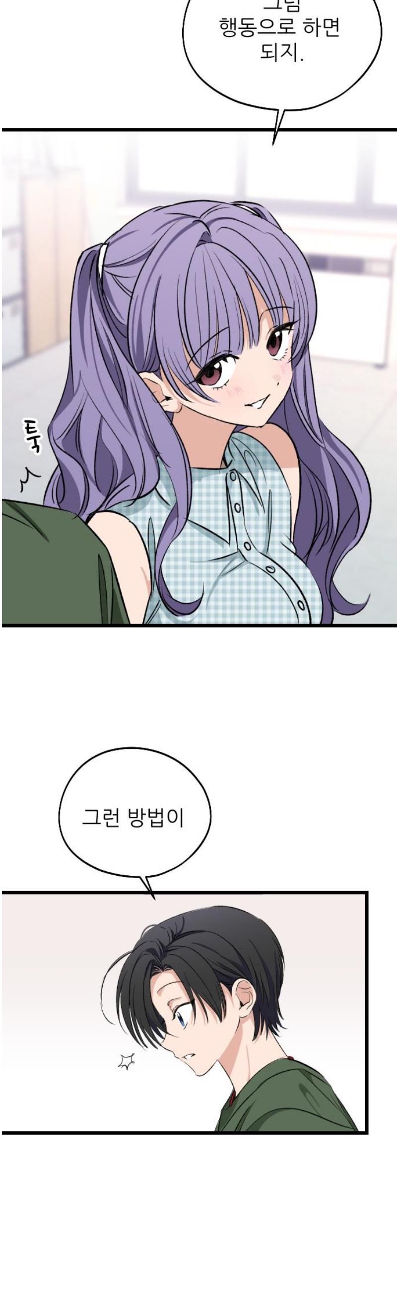038.jpg
