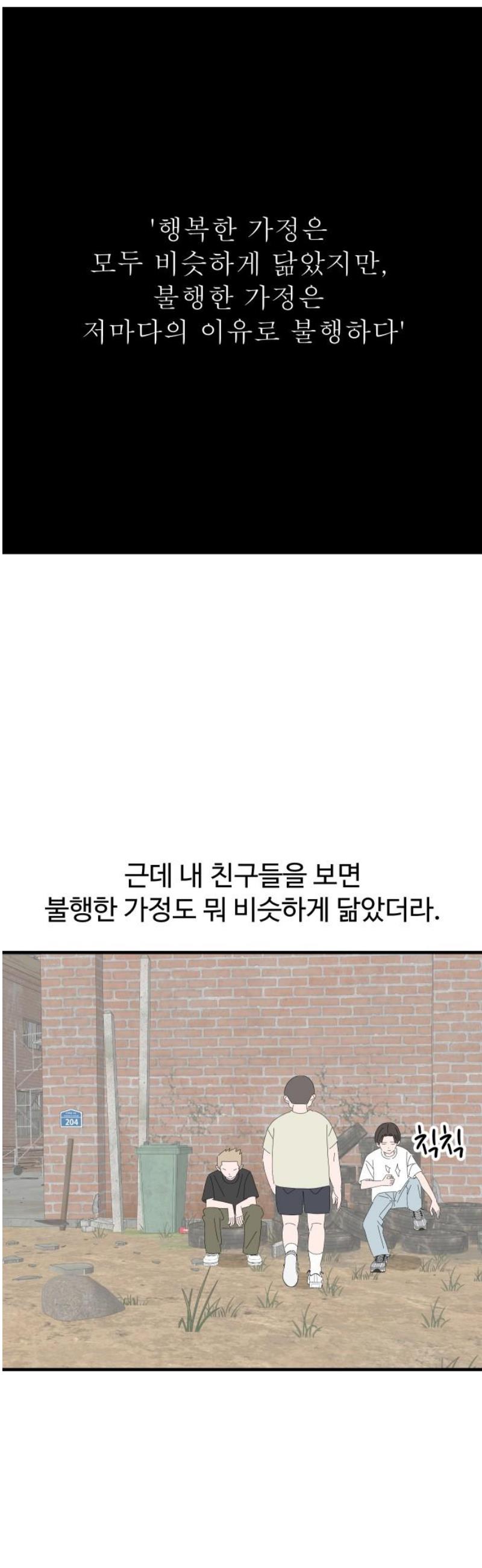 008.jpg
