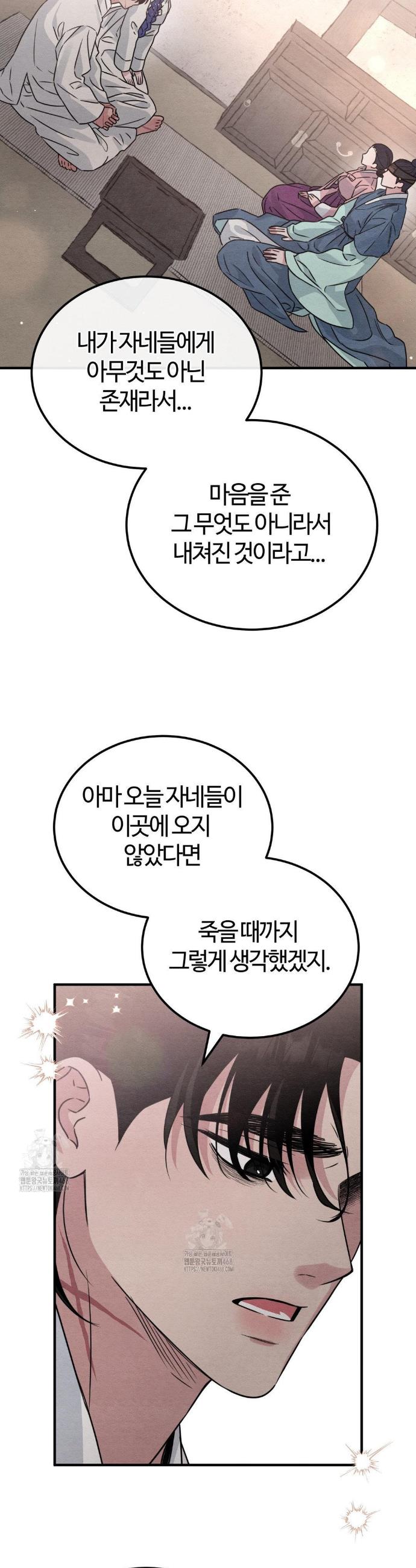 021.jpg