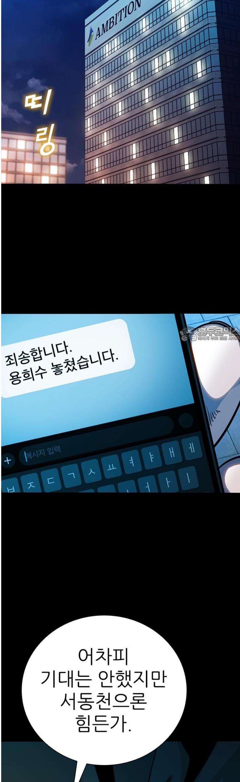 088.jpg