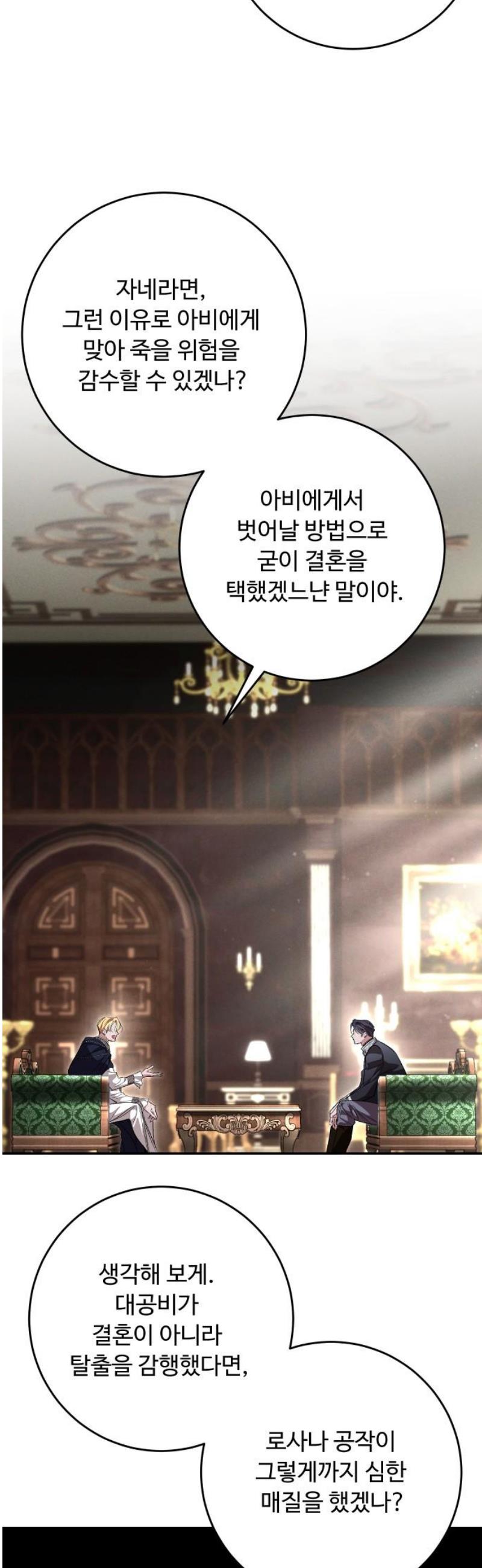 040.jpg