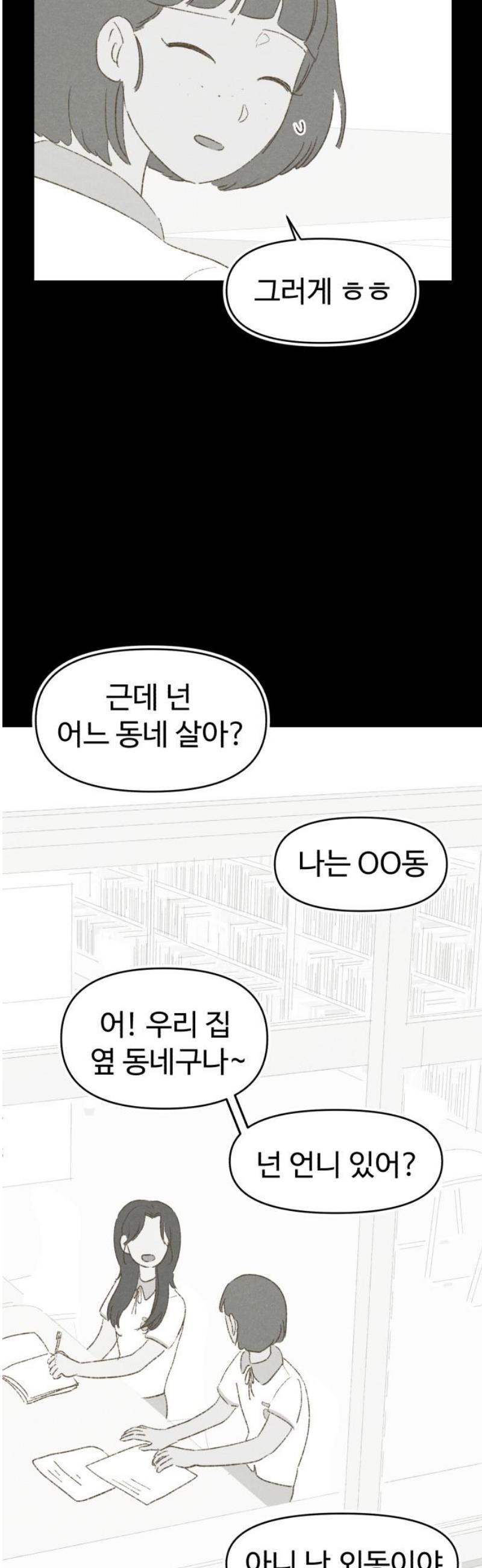 008.jpg