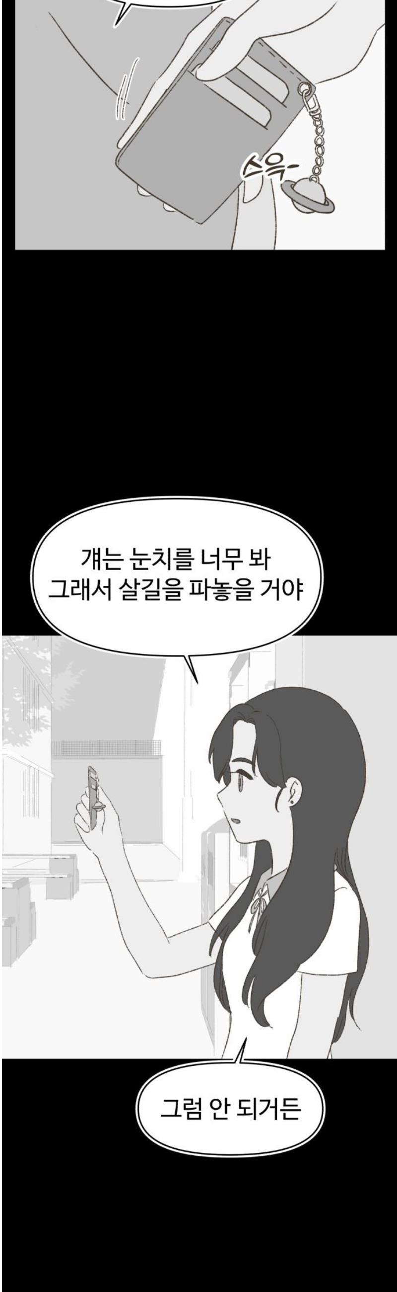 031.jpg
