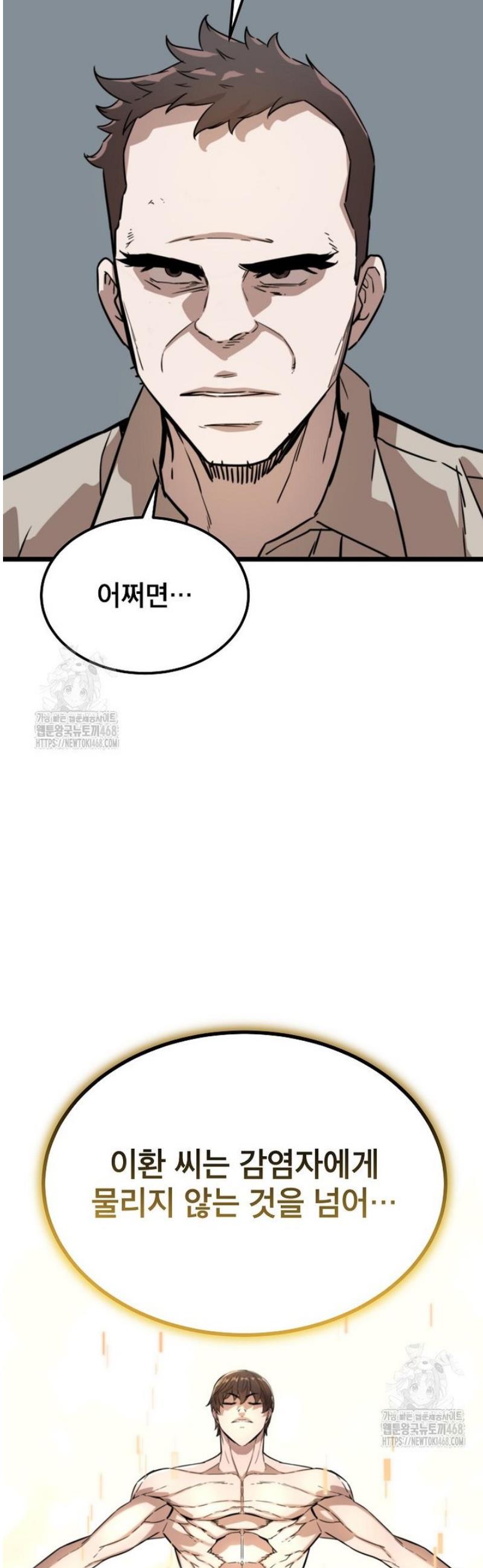 009.jpg