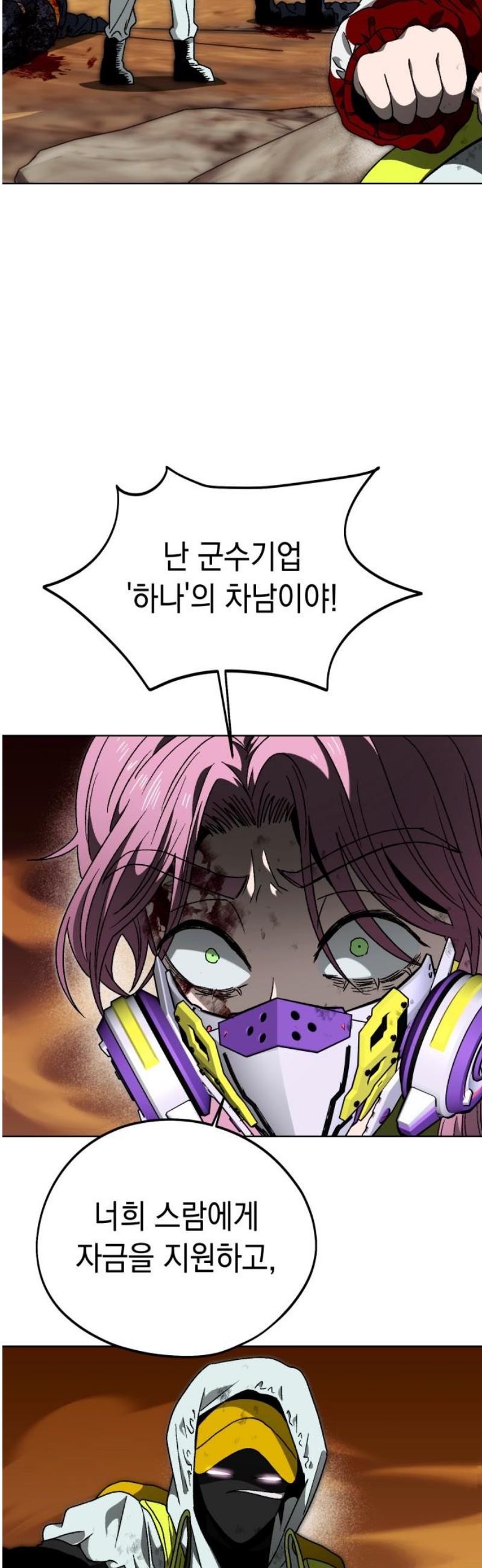 006.jpg