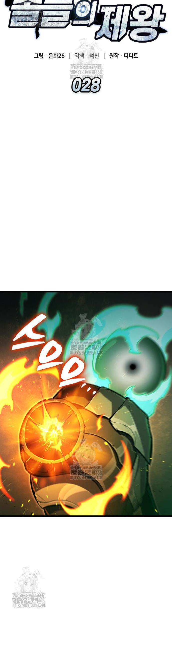 003.jpg
