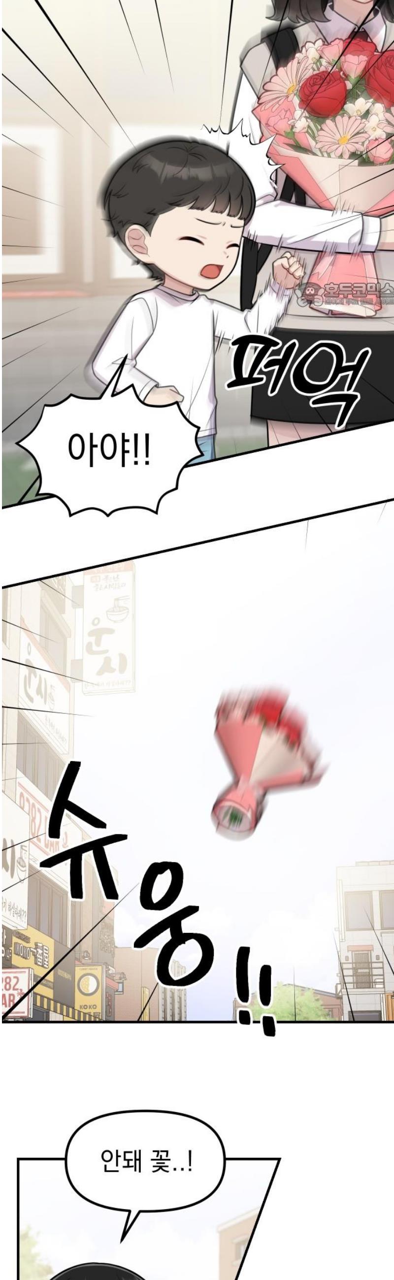 009.jpg