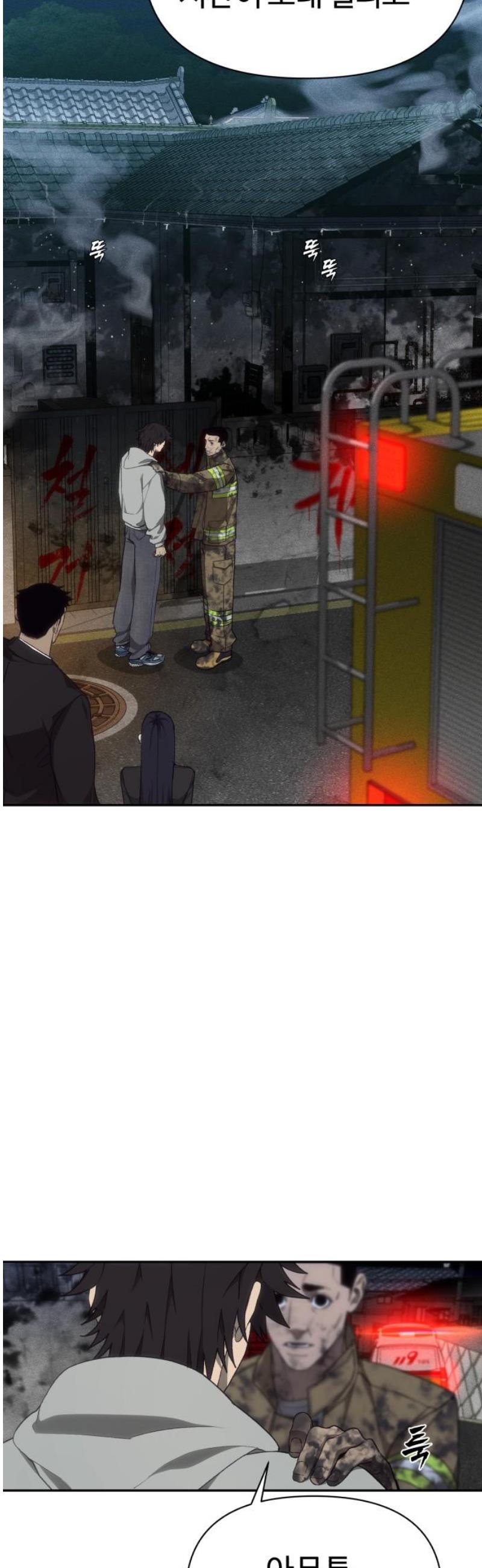 010.jpg