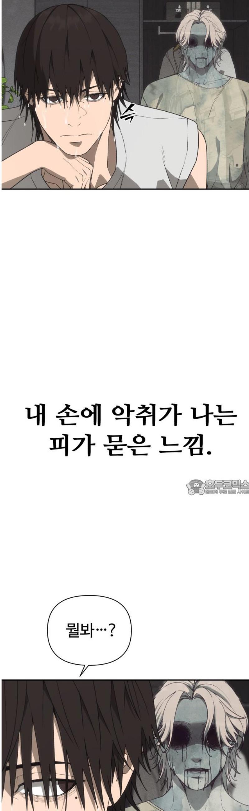 060.jpg