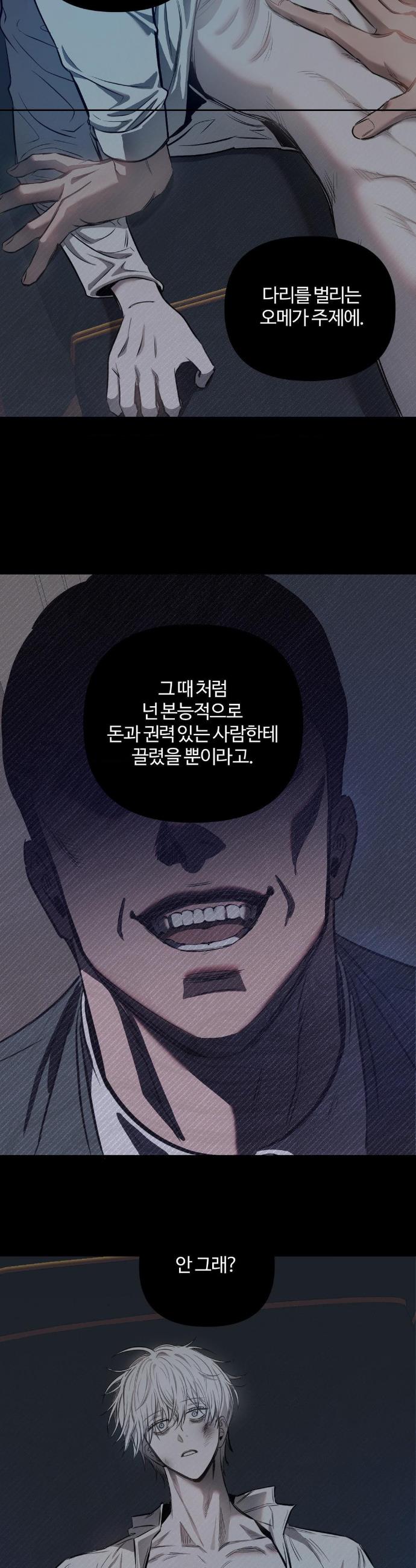 031.jpg
