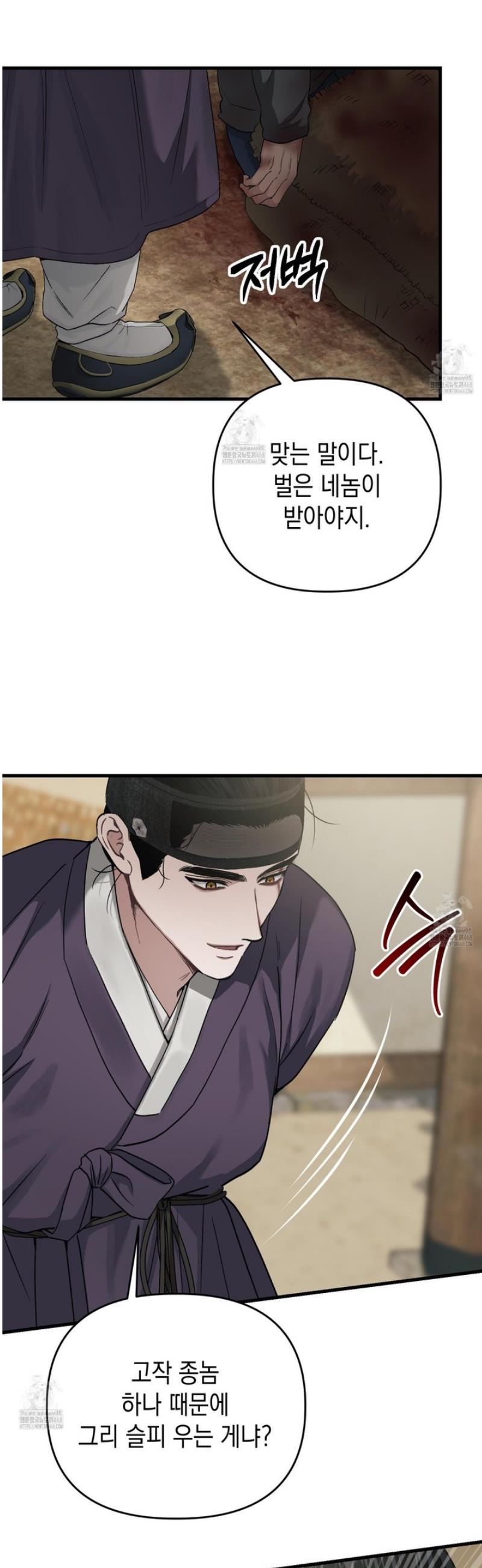 006.jpg