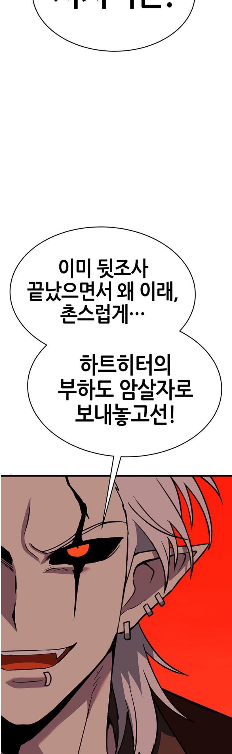 100.jpg
