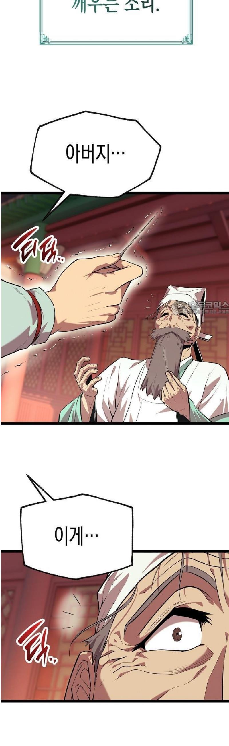 105.jpg