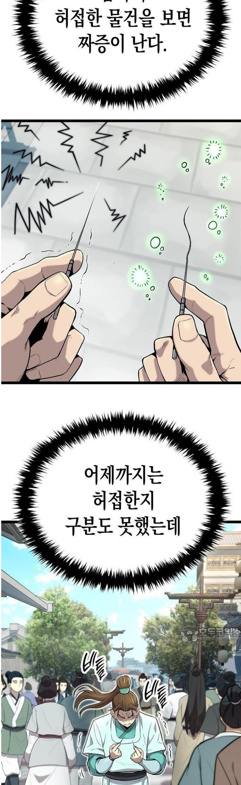 002.jpg