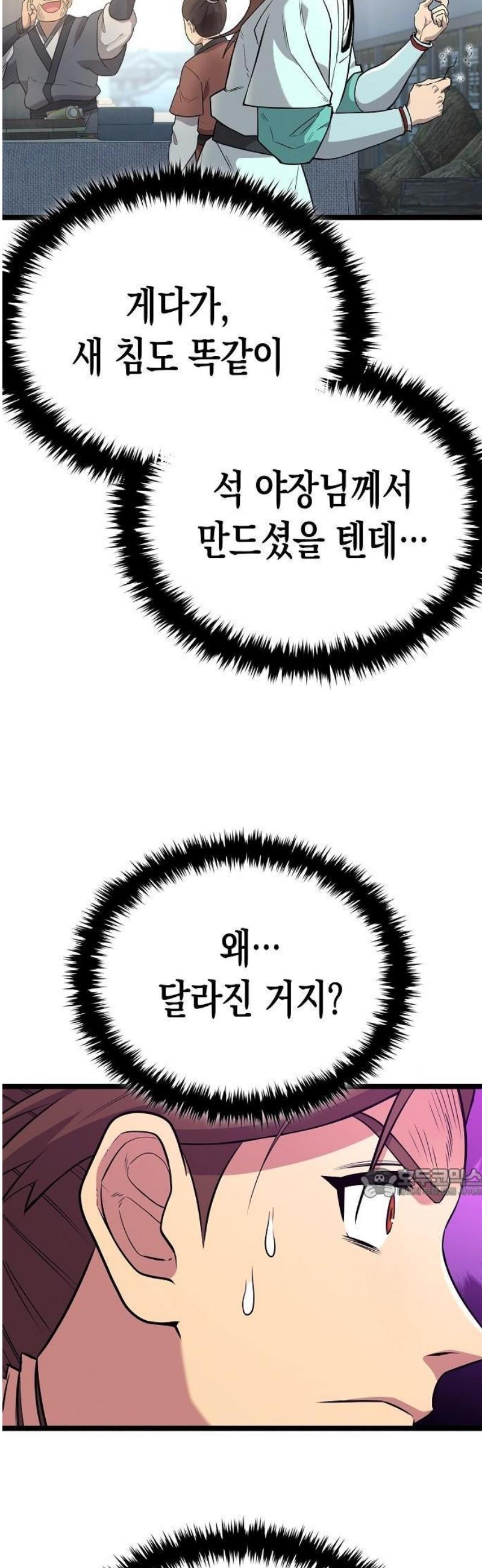 008.jpg