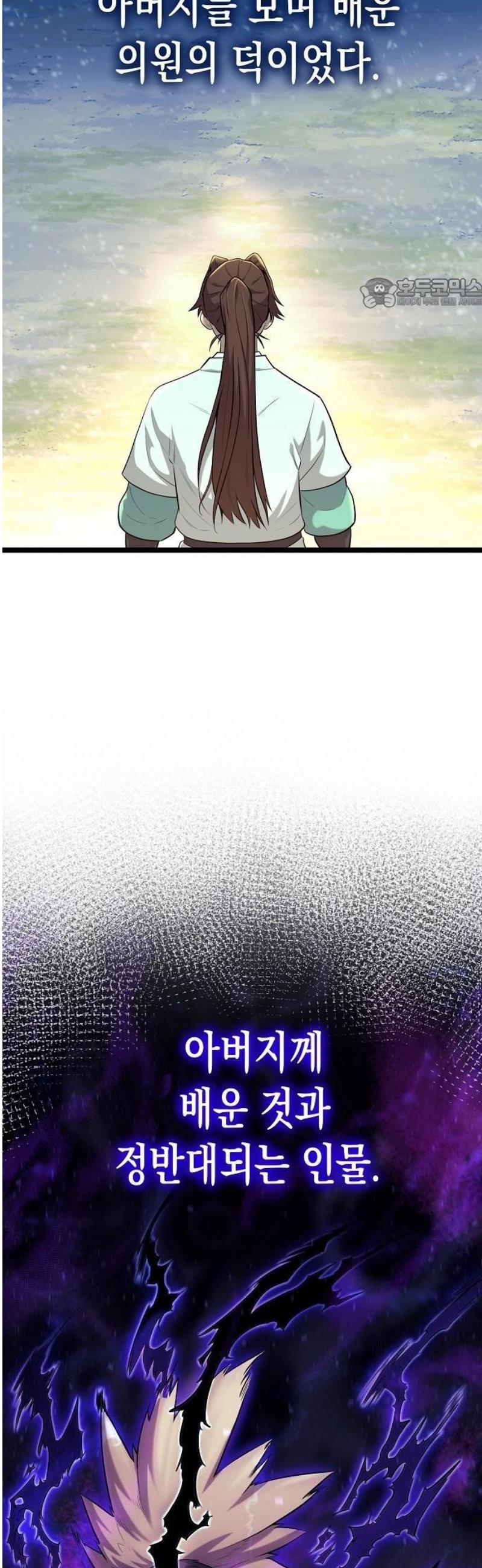 005.jpg
