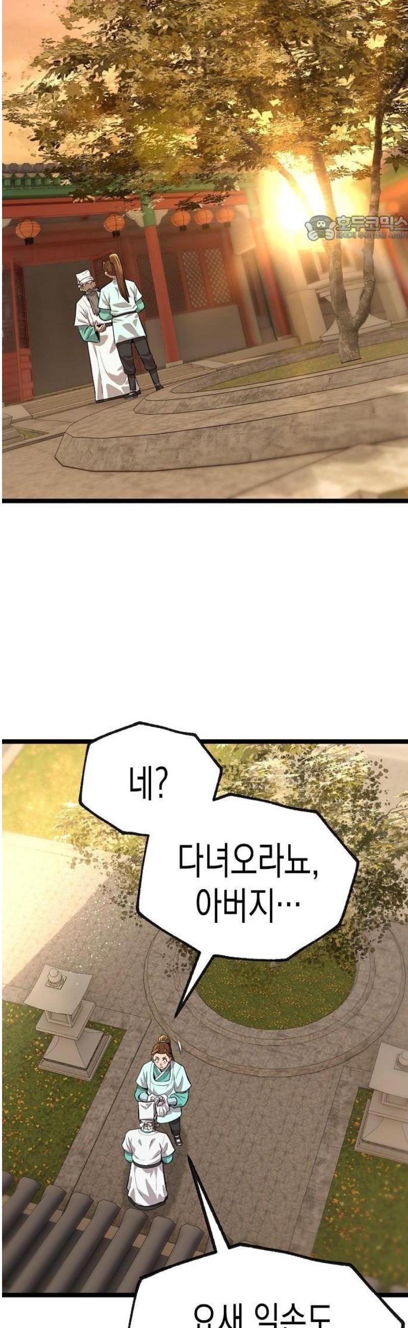 100.jpg