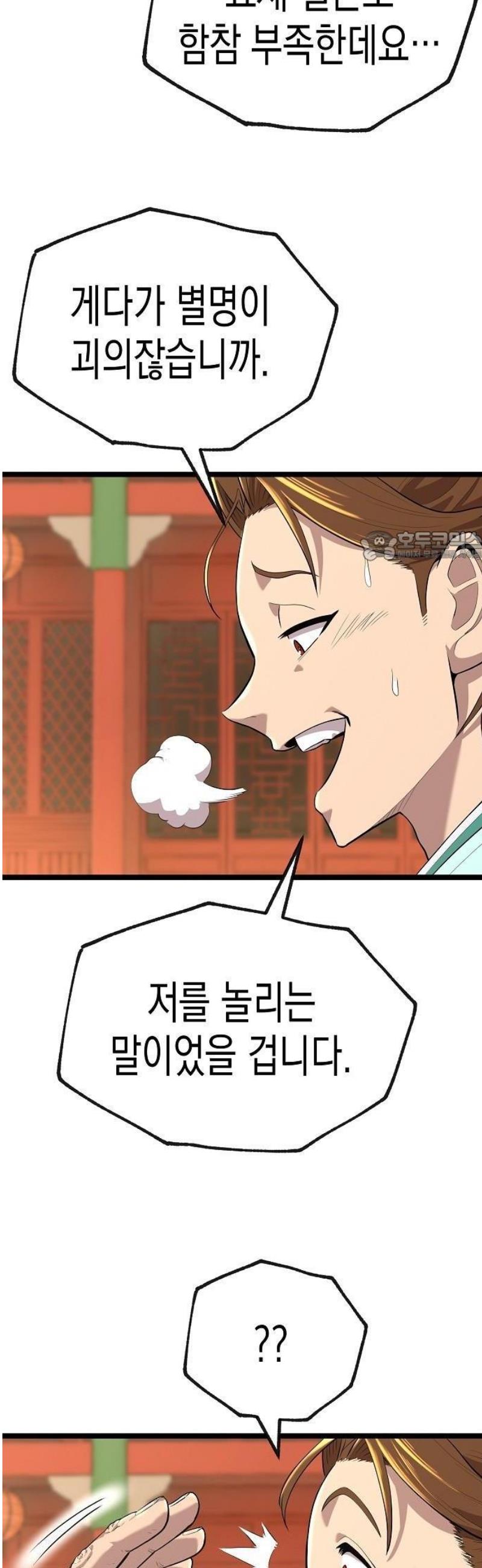 101.jpg