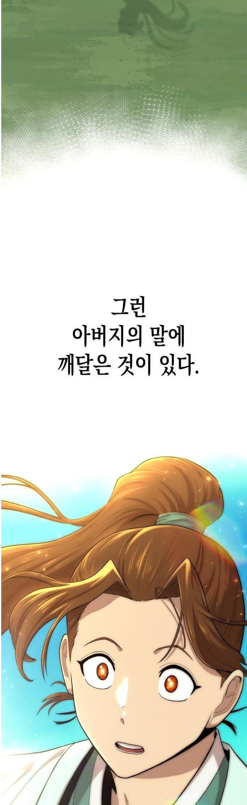105.jpg