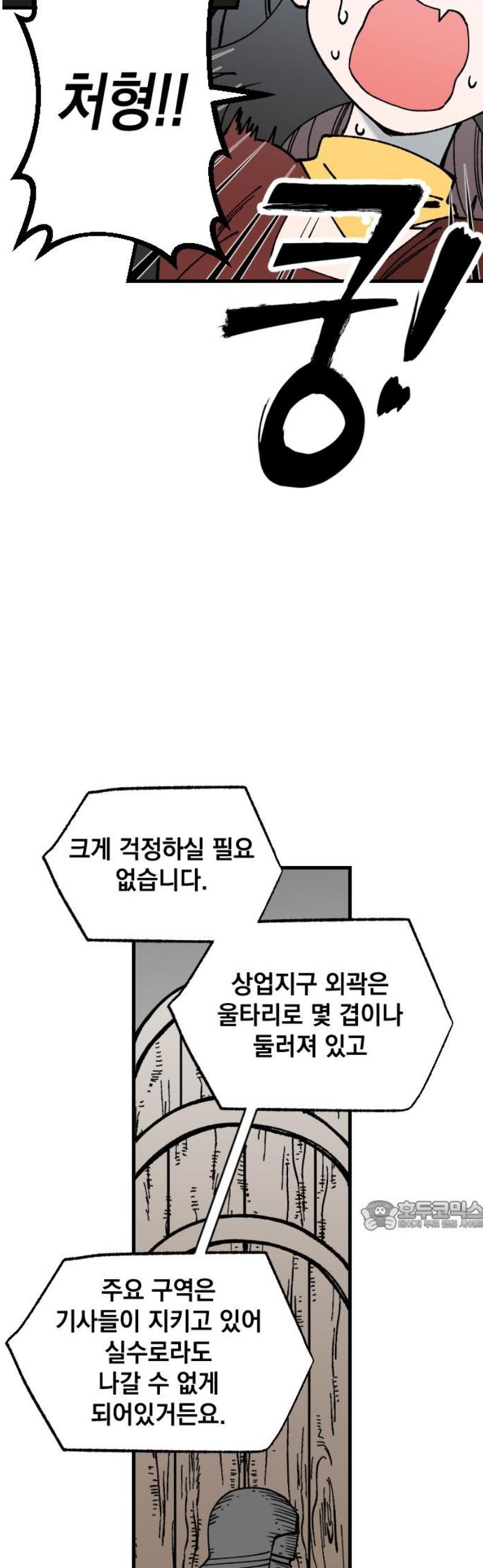 032.jpg