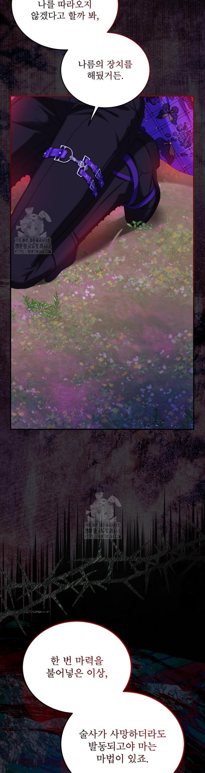 032.jpg